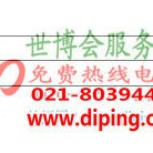 宜宾聚脲地坪,防腐蚀地坪产品图2
